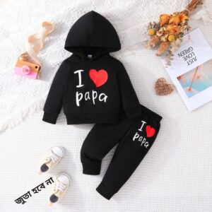 Baby Soft Winter Hoodie Set